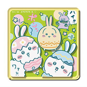 Chiikawa Chara Magnets Part.4 [20.Rare: Easter]