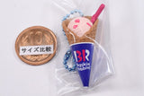 Baskin Robbins Ice Cream Mascot Gummy [5.Very Berry Strawberry (waffle cone)]