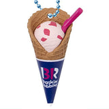 Baskin Robbins Ice Cream Mascot Gummy [5.Very Berry Strawberry (waffle cone)]