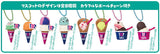 Baskin Robbins Ice Cream Mascot Gummy [All 8 type set(Full Complete)]