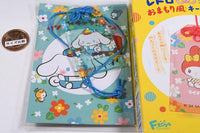Sanrio Characters Retro omamori-fu Keychain [4.Cinnamoroll A]