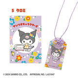 Sanrio Characters Retro omamori-fu Keychain [5.Kuromi A]
