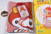Sanrio Characters Retro omamori-fu Keychain [7.My Melody B]