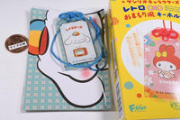 Sanrio Characters Retro omamori-fu Keychain [9.Cinnamoroll B]
