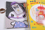 Sanrio Characters Retro omamori-fu Keychain [10.Kuromi B]