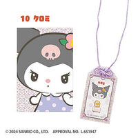 Sanrio Characters Retro omamori-fu Keychain [10.Kuromi B]