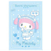 Sanrio Characters Wafer Part.8 [6.My Melody (Mizuiro Days)]