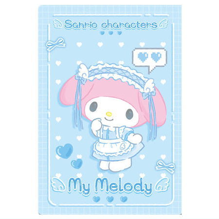 Sanrio Characters Wafer Part.8 [6.My Melody (Mizuiro Days)]