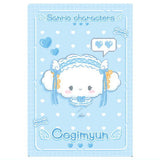 Sanrio Characters Wafer Part.8 [9.Cogimyun (Mizuiro Days)]