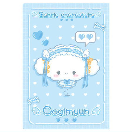 Sanrio Characters Wafer Part.8 [9.Cogimyun (Mizuiro Days)]