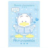 Sanrio Characters Wafer Part.8 [10.Ahiru No Pekkle (Mizuiro Days)]