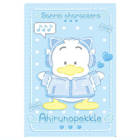 Sanrio Characters Wafer Part.8 [10.Ahiru No Pekkle (Mizuiro Days)]