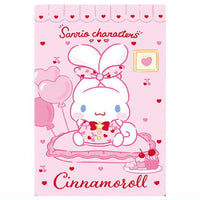 Sanrio Characters Wafer Part.8 [14.Cinnamoroll (Tanoshii Hocances)]
