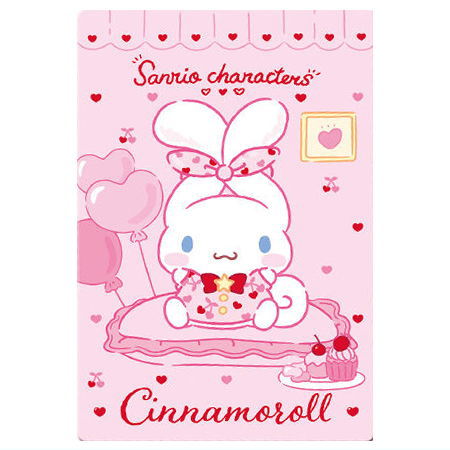Sanrio Characters Wafer Part.8 [14.Cinnamoroll (Tanoshii Hocances)]