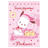 Sanrio Characters Wafer Part.8 [17.Pochacco (Hocance)]