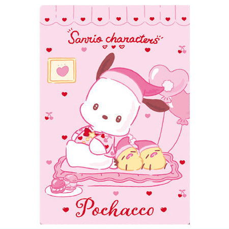 Sanrio Characters Wafer Part.8 [17.Pochacco (Hocance)]