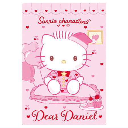 Sanrio Characters Wafer Part.8 [19.Dear Daniel (Hocance)]