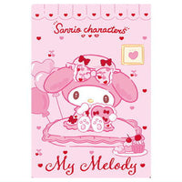 Sanrio Characters Wafer Part.8 [20.My Melody (Hocance)]