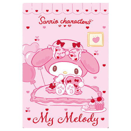 Sanrio Characters Wafer Part.8 [20.My Melody (Hocance)]