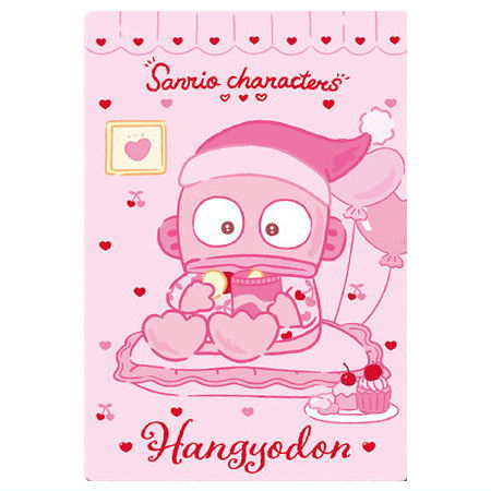 Sanrio Characters Wafer Part.8 [21.Hangyodon (Hocance)]
