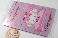 Sanrio Characters Wafer Part.8 [23.Cogimyun (Hocance)]