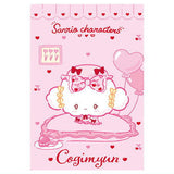 Sanrio Characters Wafer Part.8 [23.Cogimyun (Hocance)]