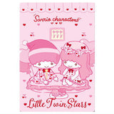 Sanrio Characters Wafer Part.8 [24.Little Twin Stars (Hocance)]