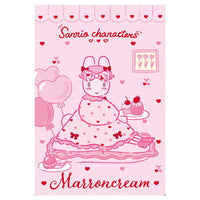 Sanrio Characters Wafer Part.8 [25.Marron Cream (Hocance)]