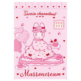 Sanrio Characters Wafer Part.8 [25.Marron Cream (Hocance)]