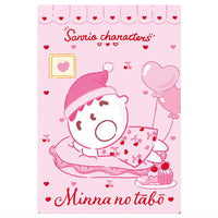 Sanrio Characters Wafer Part.8 [26.Minna no Tabo (Hocance)]