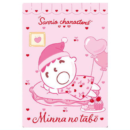 Sanrio Characters Wafer Part.8 [26.Minna no Tabo (Hocance)]