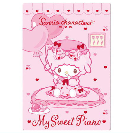 Sanrio Characters Wafer Part.8 [27.My Sweet Piano (Hocance)]