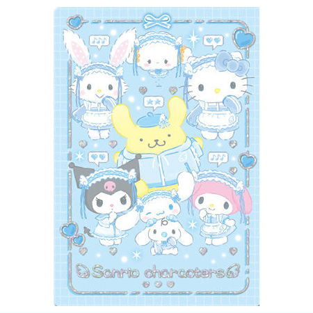 Sanrio Characters Wafer Part.8 [28.Mizuiro Days shugo (Special card) (foil stamping)]