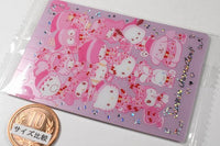 Sanrio Characters Wafer Part.8 [30.Tanoshii Hocance shugo (Special card) (foil stamping)]