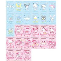 Sanrio Characters Wafer Part.8 [Character card type set (1-27)]