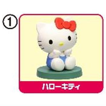 Choco Egg Sanrio Characters [1.Hello Kitty]