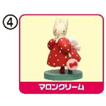Choco Egg Sanrio Characters [4.Marron Cream]