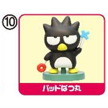 Choco Egg Sanrio Characters [10.Bad Badtzmaru]