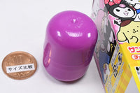 Choco Egg Sanrio Characters [11.Pompompurin]