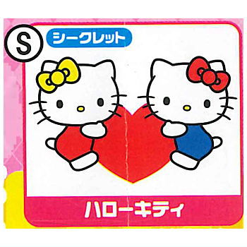 Choco Egg Sanrio Characters [16.Secret: Hello Kitty]