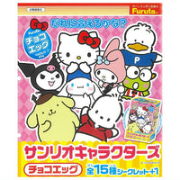 Choco Egg Sanrio Characters [All 16 type set(Full Complete)]