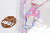 Sanrio Characters Twin Charm Nijihoshi Candy [2.My Melody]