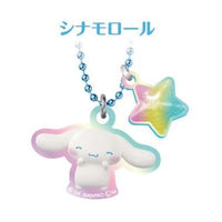 Sanrio Characters Twin Charm Nijihoshi Candy [3.Cinnamoroll]