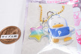 Sanrio Characters Twin Charm Nijihoshi Candy [7.Pekkle]