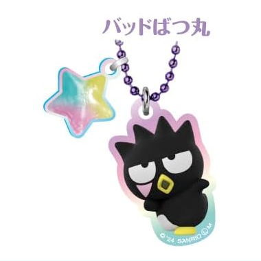 Sanrio Characters Twin Charm Nijihoshi Candy [9.Bad Badtzmaru]
