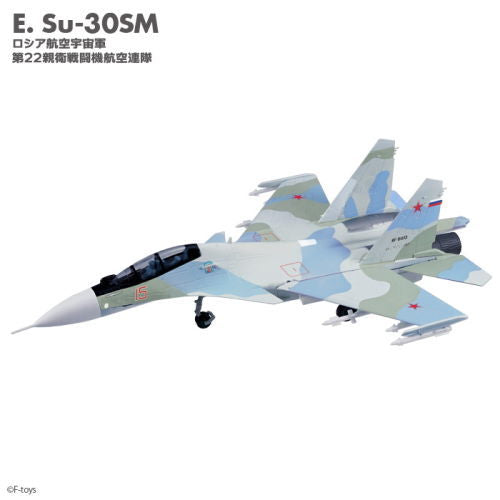 1/144 scale WORK SHOP Vol.42 Flanker Family 2 [5.(E)Su-30SM Aerospace Forces of the Russian Federation 22nd Guards Fighter Aviation Regiment]