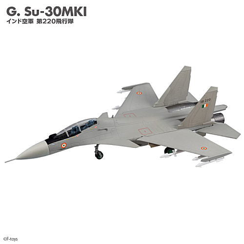 1/144 scale WORK SHOP Vol.42 Flanker Family 2 [7.(G)Su-30MKI Indian Air Force 220th Squadron]