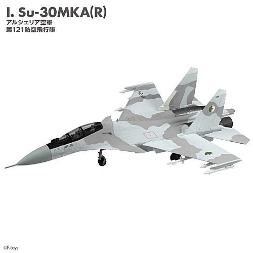 1/144 scale WORK SHOP Vol.42 Flanker Family 2 [9.(I)Su-30MKA(R) Algerian Air Force 121st Air Defense Squadron]