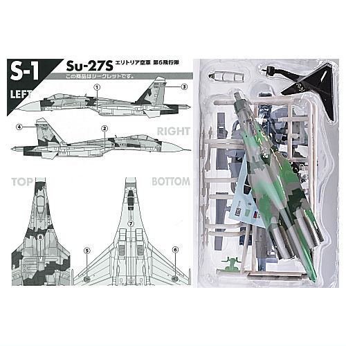 1/144 scale WORK SHOP Vol.42 Flanker Family 2 [10.Secret: (S-1) Su-27s Eritrean Air Force 6th Squadron]