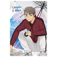 Haikyu!! Wafer Part.5 [6.Osamu Miya (Character card 1)]